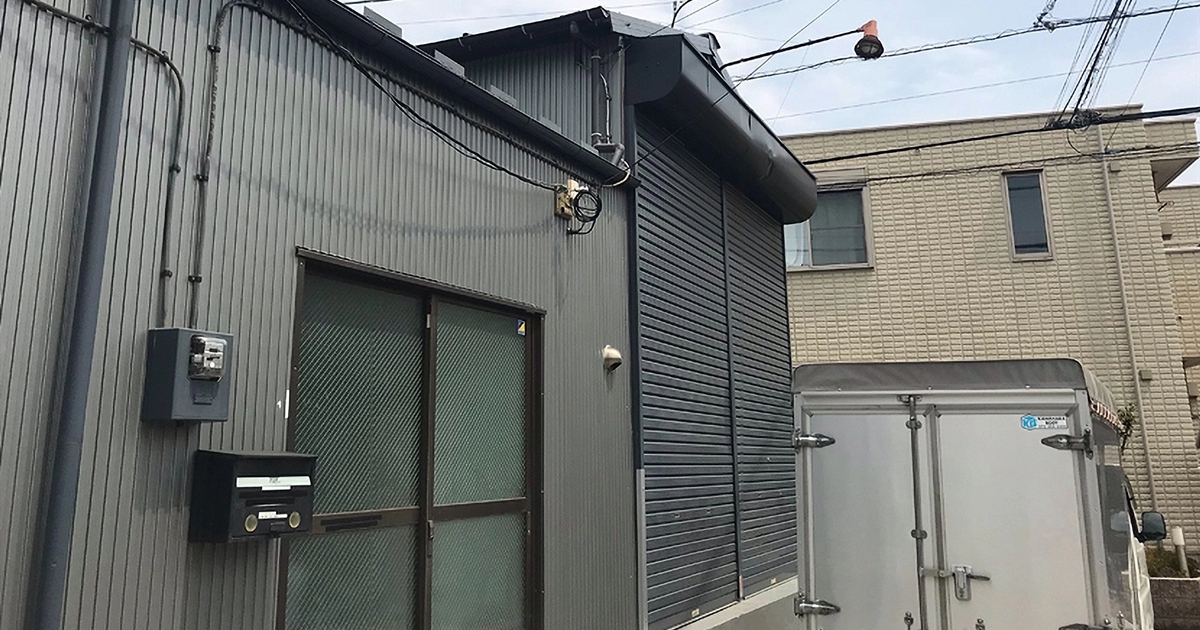 企業理念