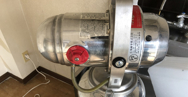 バイオ エアーを散布
