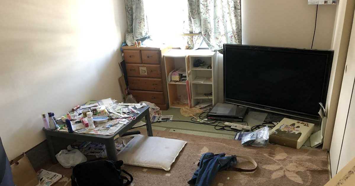 遺品整理費用