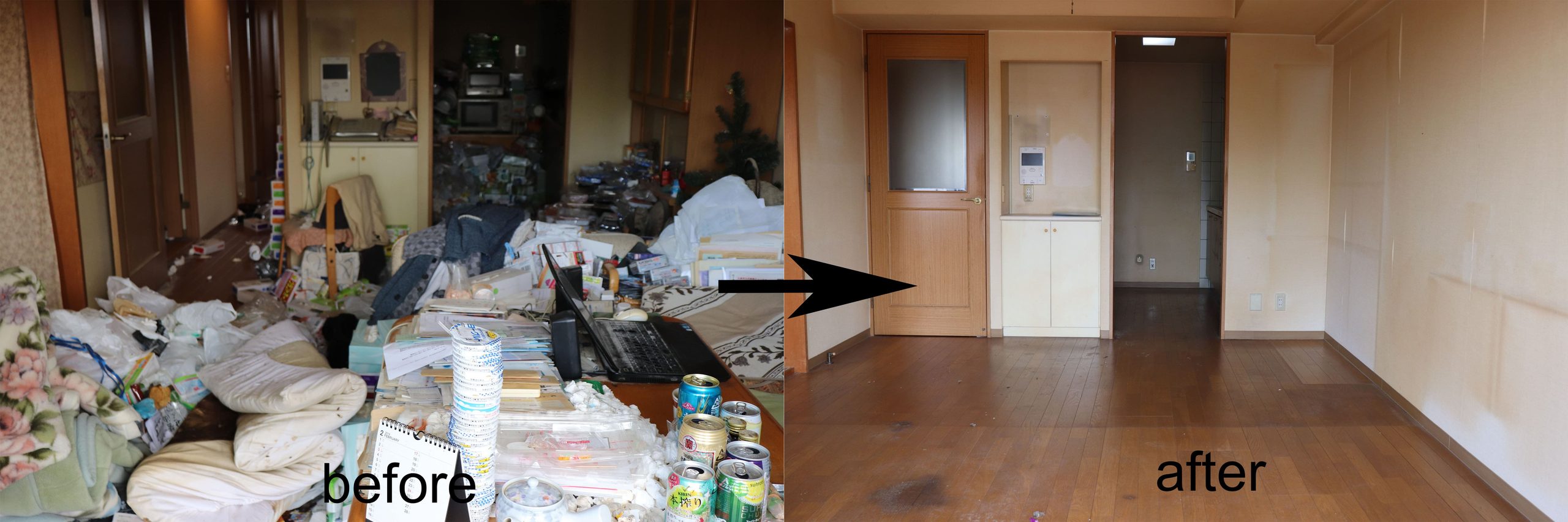 部屋