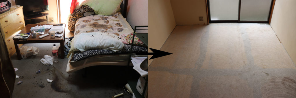 ビフォーアフター2