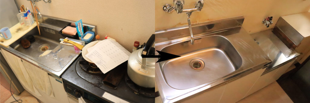 ビフォーアフター1